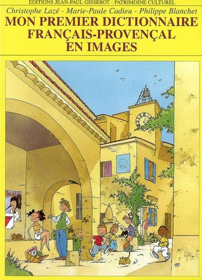 Mon premier dictionnaire français-provençal en images