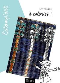 L'Antiquité à colorier !