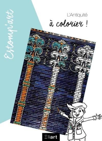 L'Antiquité à colorier !