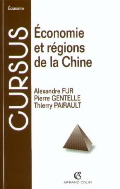 Économie et régions de la Chine