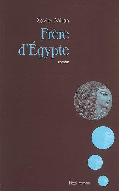 Frère d'Egypte