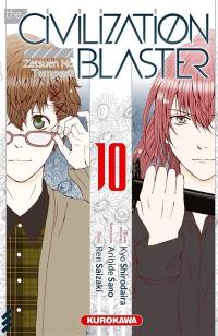 The civilization blaster : zetsuen no tempest. Vol. 10