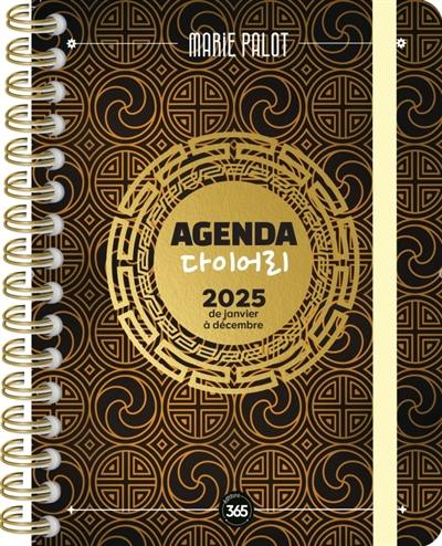 Agenda 2025 : de janvier à décembre