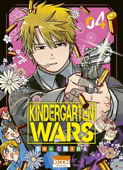 Kindergarten wars. Vol. 4