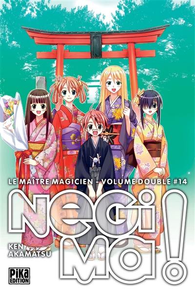 Le maître magicien Negima ! : volume double. Vol. 14