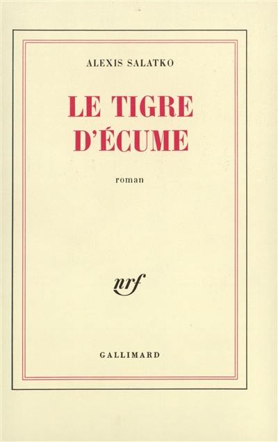 Le Tigre d'écume