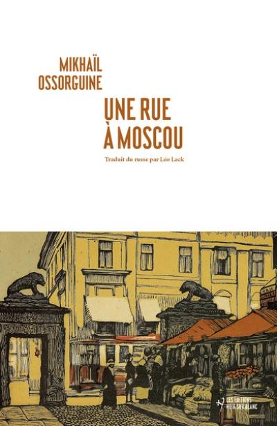 Une rue à Moscou