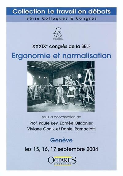 Ergonomie et normalisation