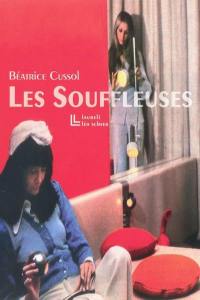 Les souffleuses