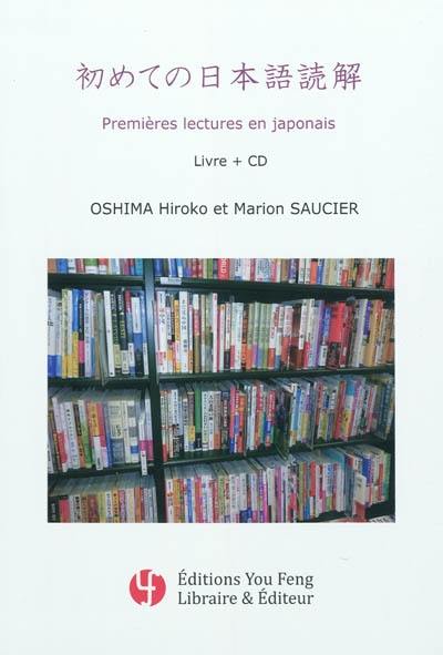 Premières lectures en japonais : livre + CD