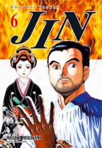 Jin. Vol. 6