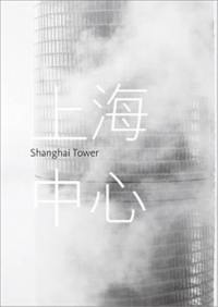 Shanghai Tower