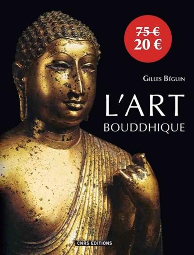 L'art bouddhique