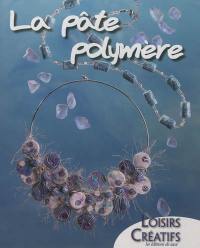 La pâte polymère