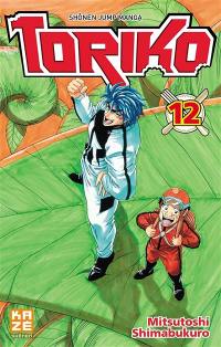 Toriko. Vol. 12. Vegetable sky, le potager céleste !!