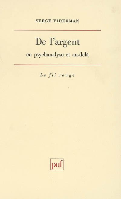 De l'argent en psychanalyse et au-delà