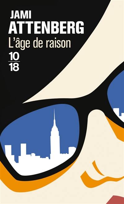 L'âge de raison