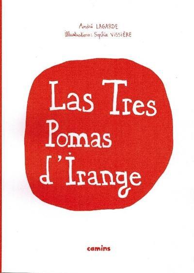 Las tres pomas d'irange