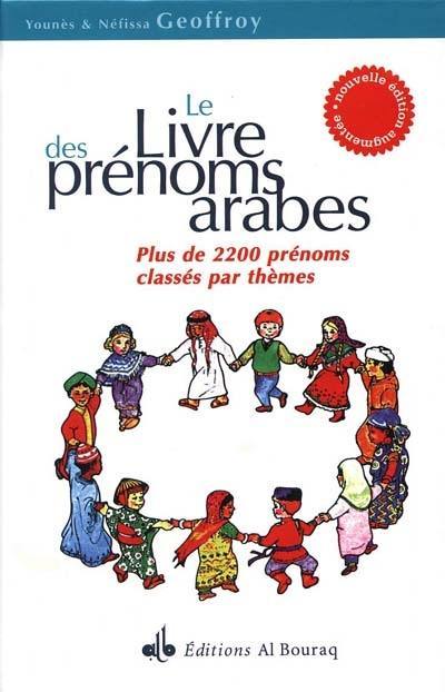 Le livre des prénoms arabes