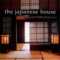 The Japanese House