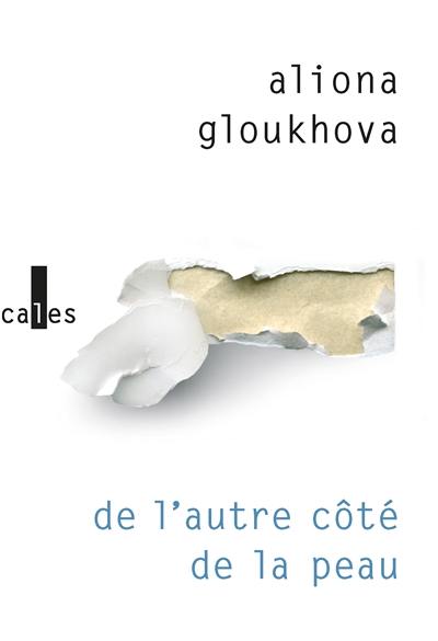 De l'autre côté de la peau