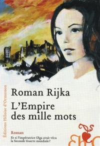 L'empire des mille mots