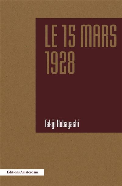 Le 15 mars 1928