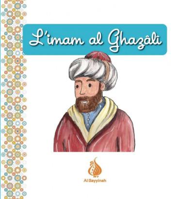 L'imam al Ghazali