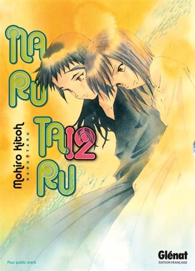 Narutaru. Vol. 12