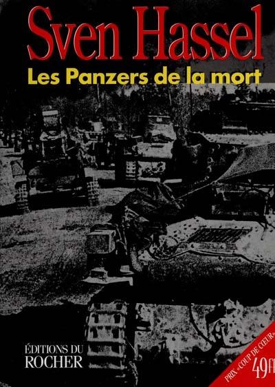 Les panzers de la mort