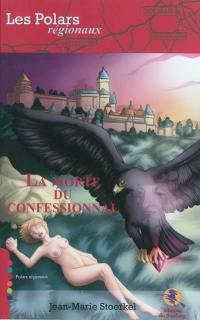 La morte du confessionnal