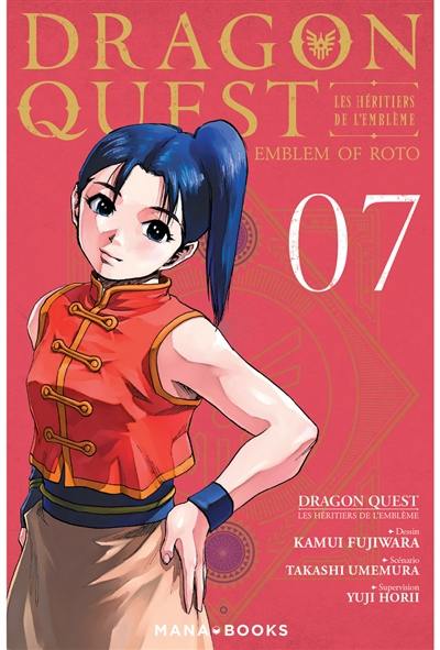 Dragon Quest : les héritiers de l'emblème. Vol. 7