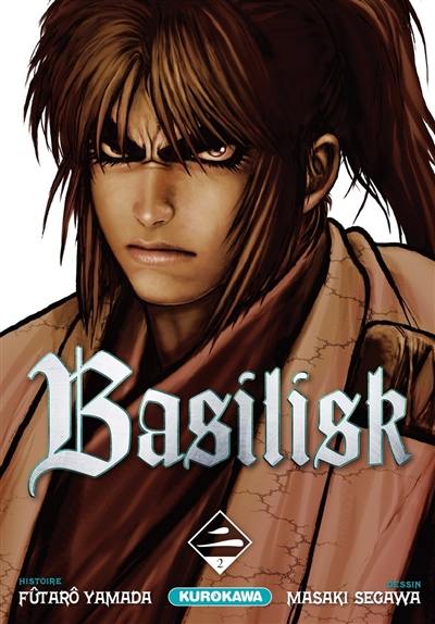 Basilisk. Vol. 2