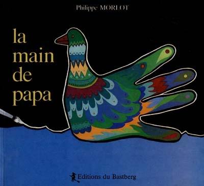 La main de papa