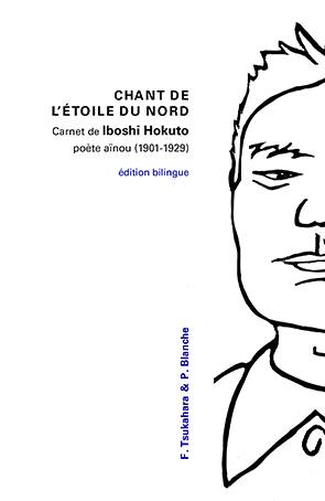 Chant de l'étoile du nord : carnet