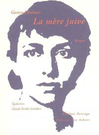 La mère juive