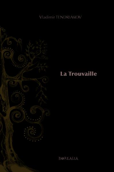 La trouvaille