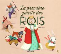 La première galette des Rois