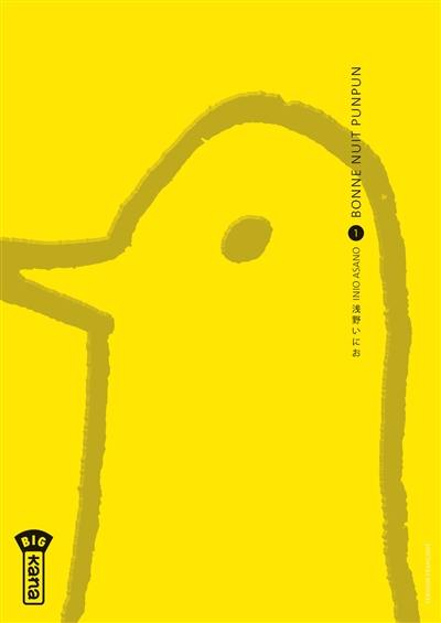 Bonne nuit Punpun. Vol. 1