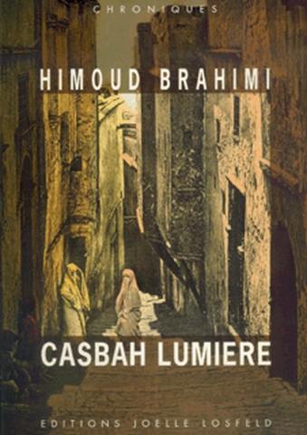 Casbah lumière