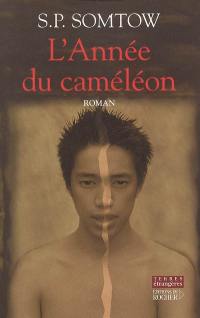 L'année du caméléon