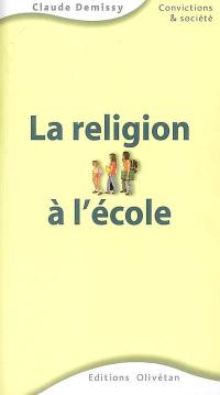 La religion à l'école publique