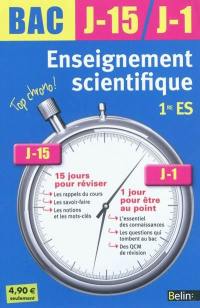 Enseignement scientifique, 1re ES