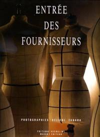 Entrée des fournisseurs