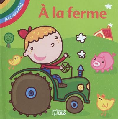 A la ferme