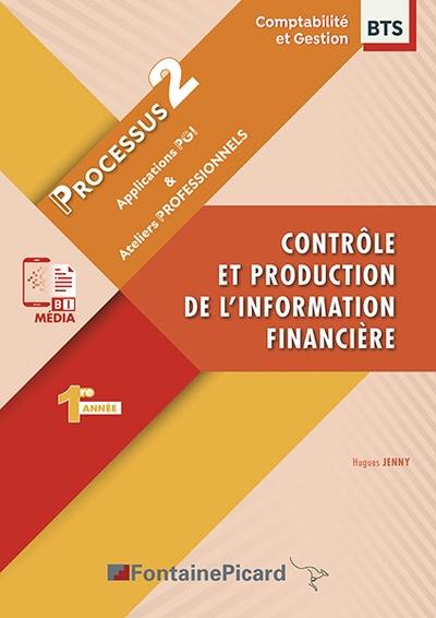 Processus 1 BTS CG 1re et 2e années (Les Processus CG) Livre +