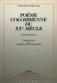 Poésie colombienne du XXe siècle