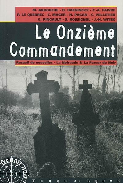 Le onzième commandement