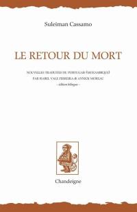 Le retour du mort