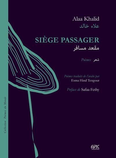 Siège passager